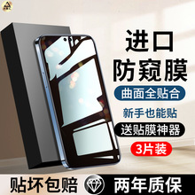 �m�Øsҫ80�֙CĤ�A��80pro���QĤseˮ��Ĥpor�¿��������Qhonor