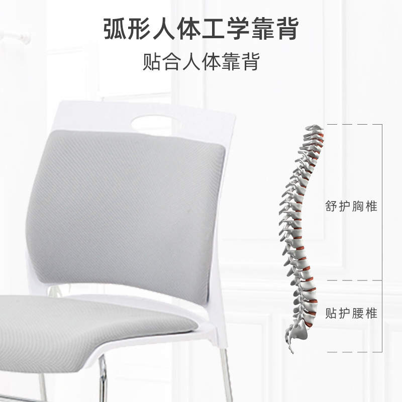Fábrica simple silla de plástico de acero sólido personal de oficina reunión silla entrenamiento galvanoplastia computadora simple Silla de noticias image 5
