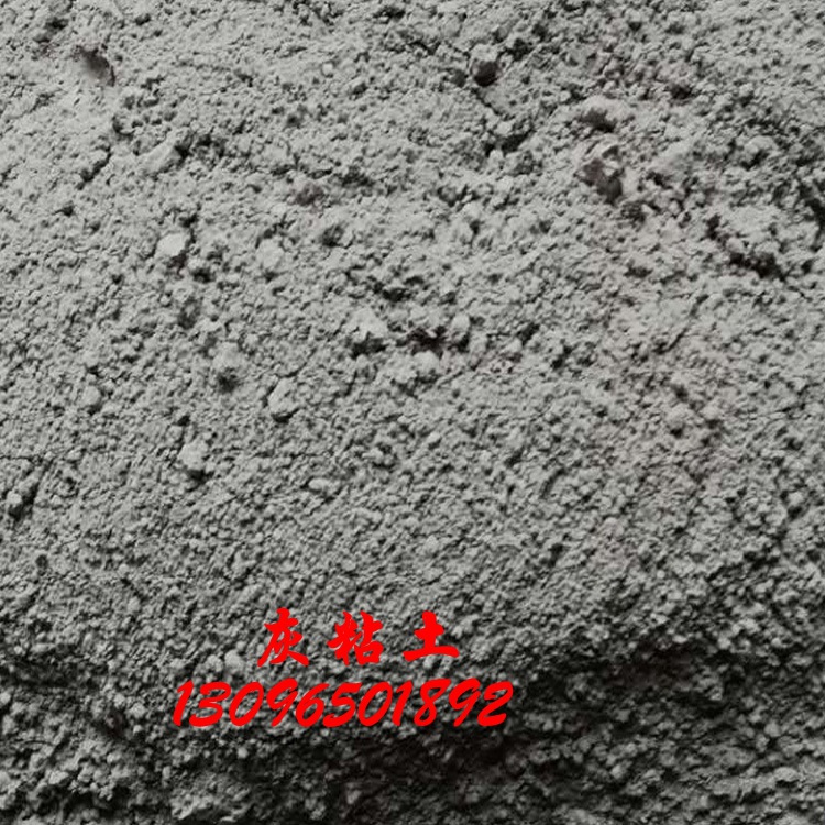 mmexport1625970836686