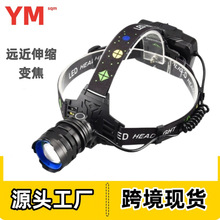 �羳����LED�����^���׼����h���p��Դ�S�����s��ҹ��~�{��
