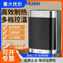 ����ȡů��ů�L�C�����ů��С̫�С��늟῾��t���L�C152