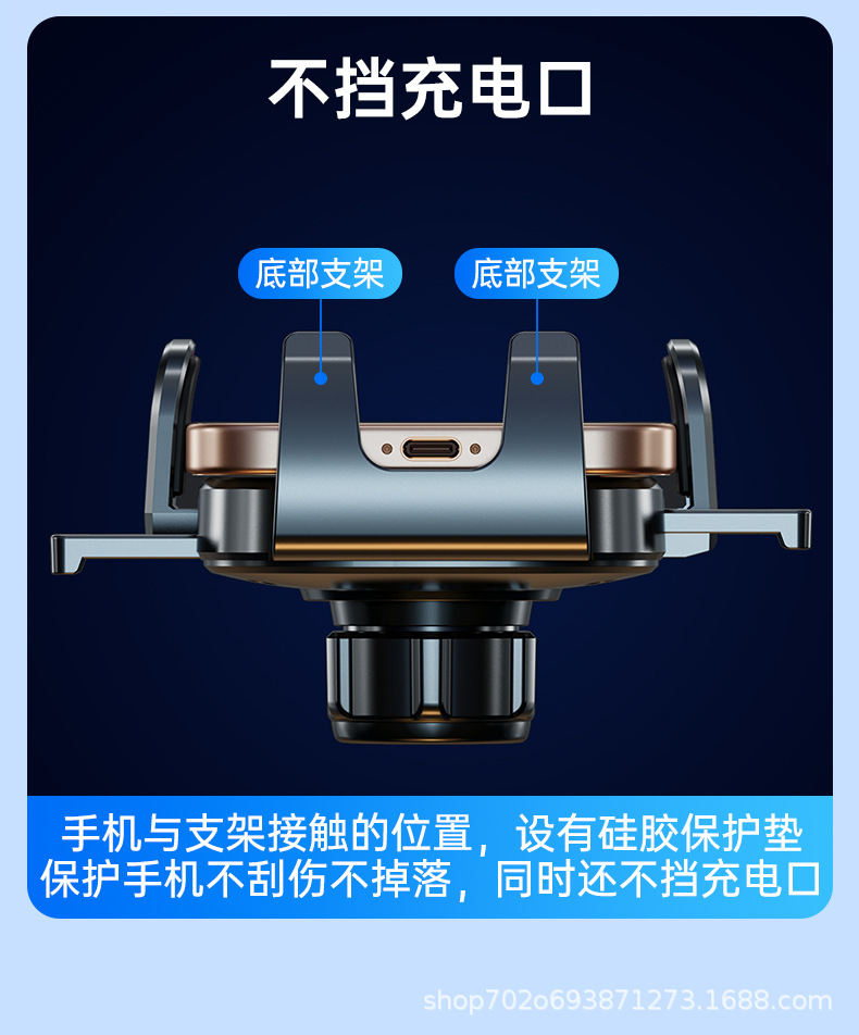 Shunwangshun Super Anti-Shake Car Mobile Phone Holder Suction Cup Foldableable Car Dashboard Vacuum Adsorption Holder