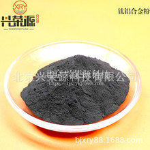 ��X���T��TiAl30 200-300Ŀ��춰вĹ��ܱ�Ĥ�Ƃ�