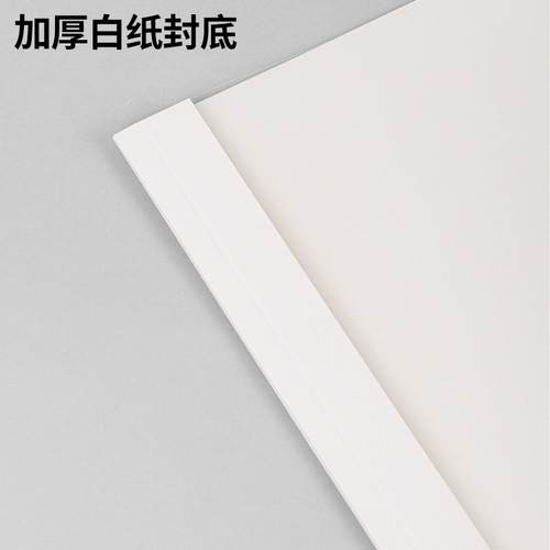 Deli hot melt adhesive sleeves 10 pieces/pack 2/3/4/6/8mm hot melt envelope A4 binding consumable envelope wholesale