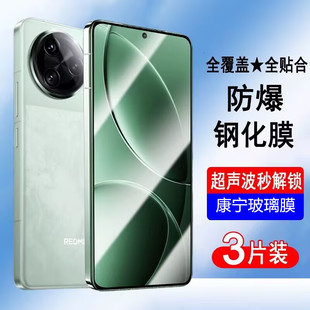 �m�üt��k80proȫ��䓻�Ĥ���{��redmik80e��ָ�y�t��k80���QĤ5g