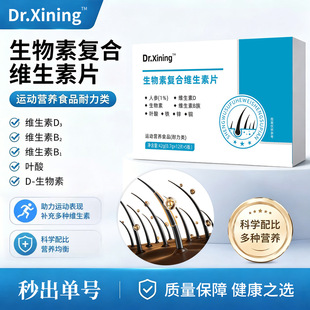 Dr.Xining�����؏ͺϾS����Ƭ���˶�N�S������ʳƬ�S���N�ƶ���