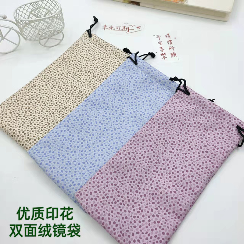 微信图片_20220212223704