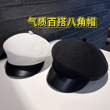 日系高品质时尚春秋季薄款透气简约纯色贝雷帽子女甜美百搭鸭舌帽