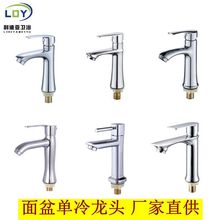 ���Q�������ˮ���^�l���g����ˮ�yϴĘ��̨���^ϴ����̨�����_�R