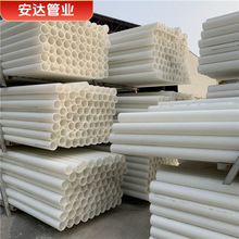 HDPE����ͨ�Ź��_�ڹܰ�ɫ MPP����o�׹�픹� PVC��|���o�׹�
