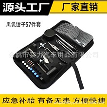 �羳܇�d����܇�ý�����^32����Ħ��܇݆̥���a��܇�ḁ�������b