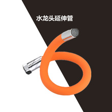 ˮ���^�f�����D����܏N��ˮ���D�Q���^���L�ɏ������R����ܛ��