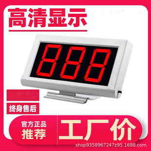 �����S�ڴ�Ψ�����Z�ڹ����ټ��c�n�C���@�O������Ӵ��@ʾ��