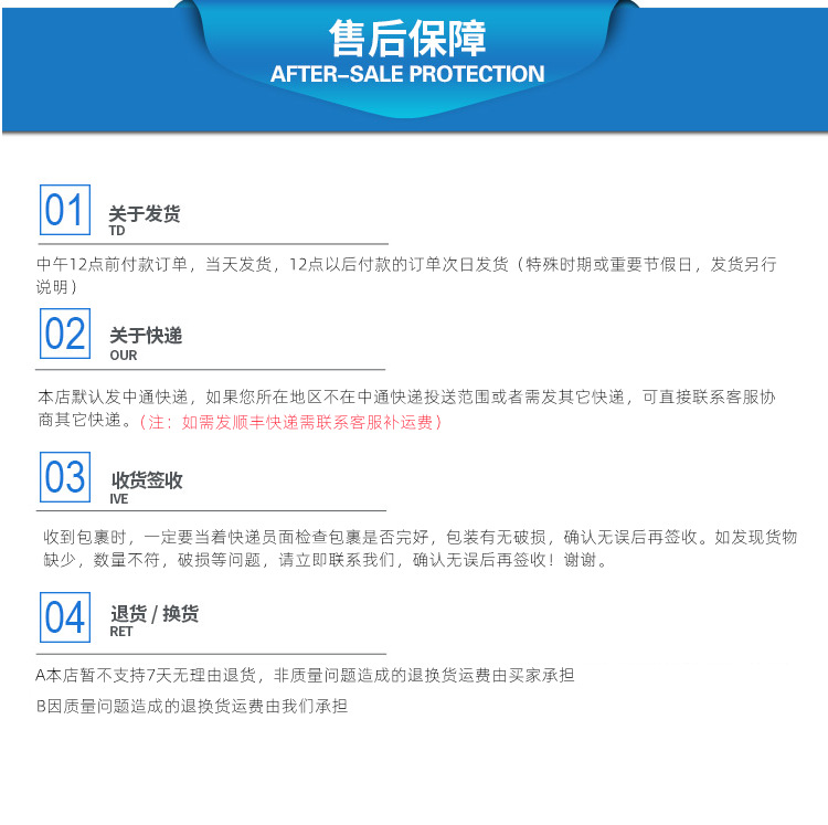 微信图片_202210111028572