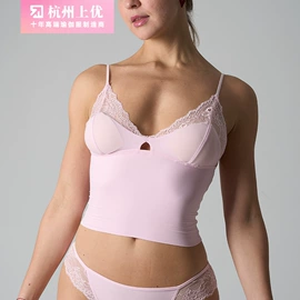 女士连体裤;吊带背心;时尚休闲套装