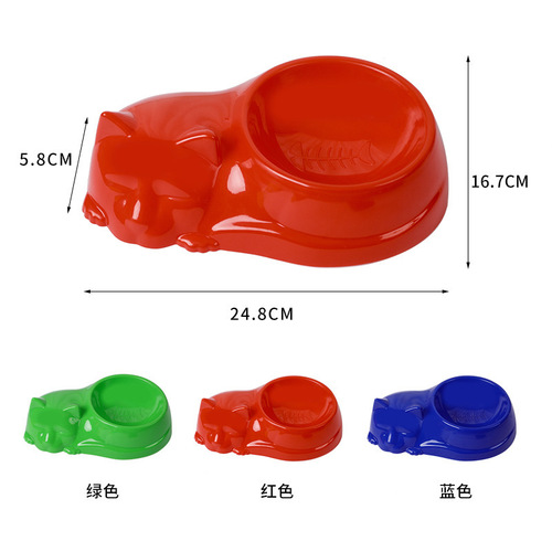 Factory New Cross-border Direct Supply Fish Bone Cat Bowl Anti-Tipping Small Pet Single Bowl Anti-Slip Dog Cat Feeding Tray