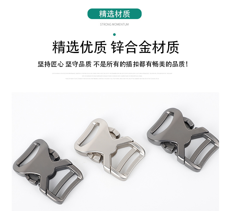 详情页2_04.jpg