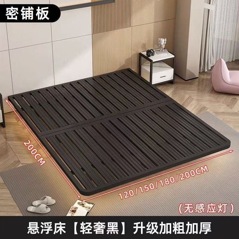 Simple Suspended Bed 1.68m Silent Steel Frame Bed Without Headboard Double Iron Bed Single Iron Bed Frame