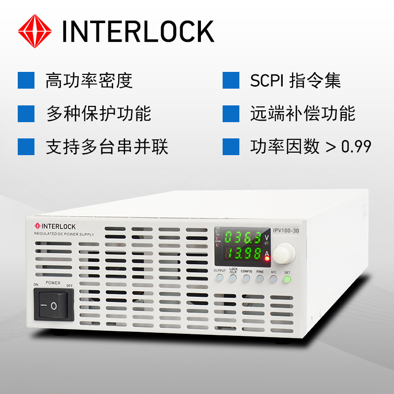 Ӣ���޿� IPV3000�ɱ�̶̹����̿���ֱ����Դ3KW����������