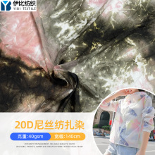 20D������˿����Ⱦ����upf50+��ɹ��Ƥ�������޷�������͸���ƹ�