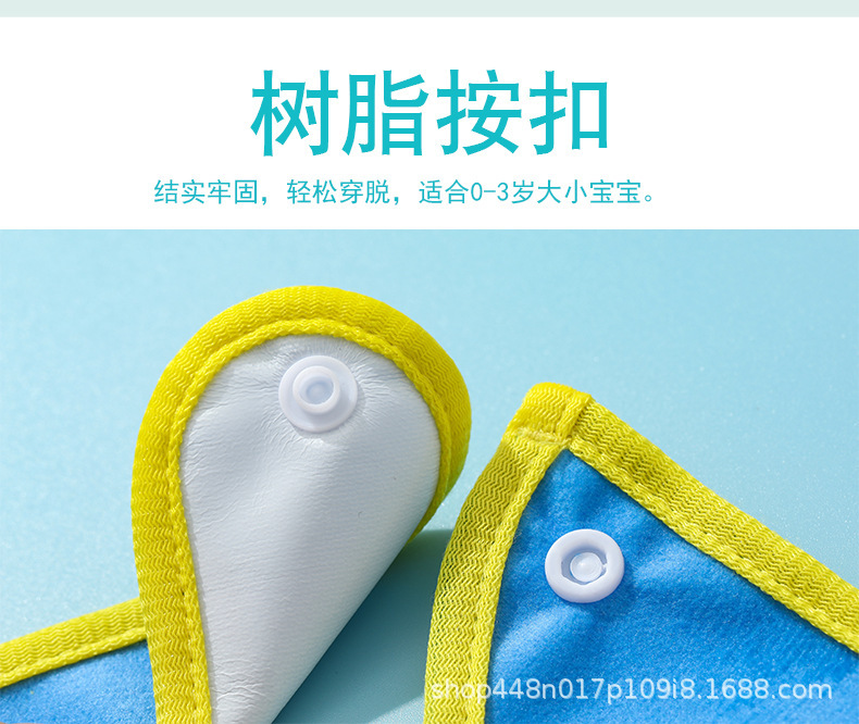 亚马逊婴儿宝宝吃饭防水围兜儿童口水巾ins围嘴