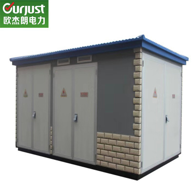 欧杰朗 YB-500KVA预装式变电站欧式箱变壳体箱式变电站