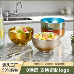 户外野餐露营钛碗纯钛饭碗家用大号双层加厚吃饭碗高端餐厅餐具