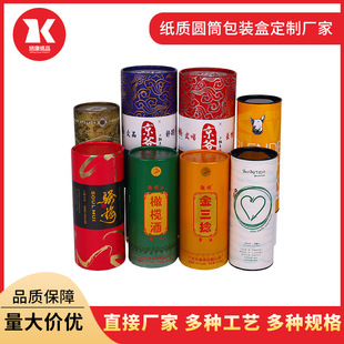 ��ɫӡˢ�A�μ��ް��b�� ��Ͳ�а׾Ƽt���㙉��ƈA�ΰ��b��Ͳ