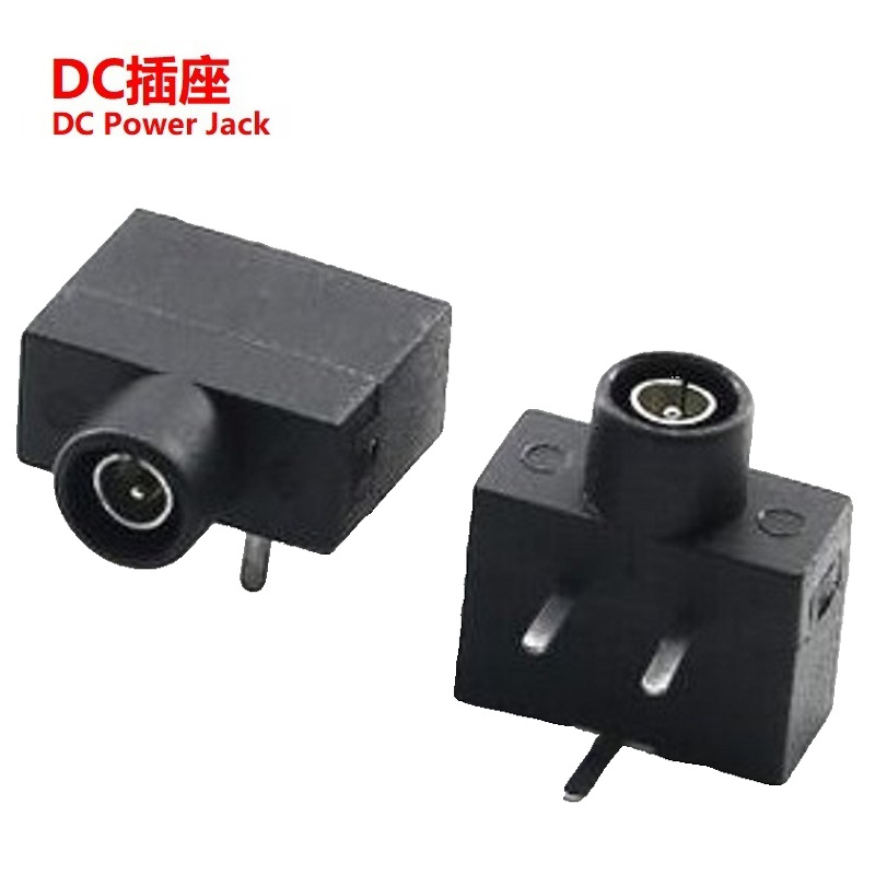 医疗小型DC母座 迷你直流DC插座小孔  医疗小口迷你DC插口