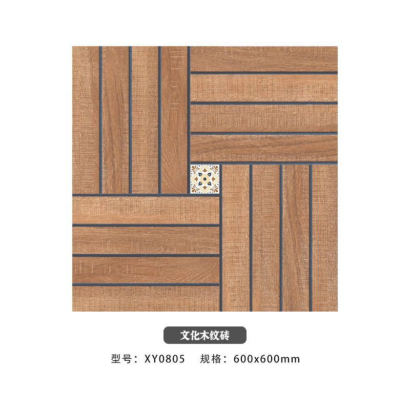 XY0805