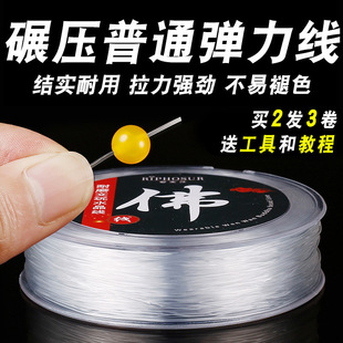 ͸��ˮ���ִ��K���������鴩��������K��Ƥ�����澀�K��ĥ��