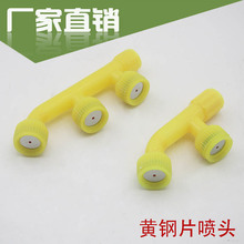 rÇF^ SƬχ^ 늄ӇF ๦܇^l