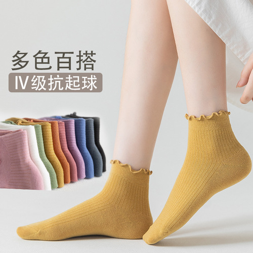Black Moss Edge Embroidered Socks for Women, Seasonal Regular Candy Color, Daily Wear, Japanese Academy Style, Versatile Fashion, Mid-Calf Socks