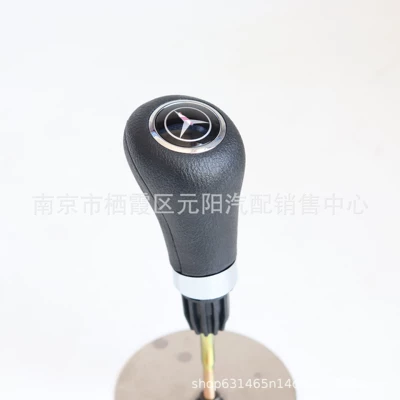 Handle, Gear Shift Head, Gear – Cab and accessories - mercedes-benz-logo