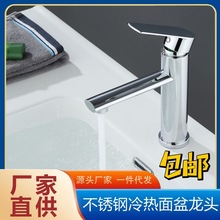 LӸˮ^ϴֳ̨̨lgοϴ^