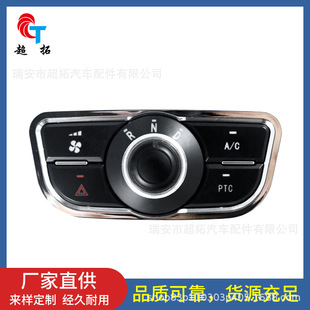 ԭ�S����늄���݆��܇���]܇�Q�����nλ���o�_�P�����ē��_�P818