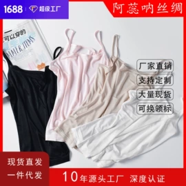 女士三角裤;无钢圈文胸;女士背心