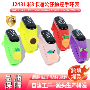 ��������ˮ����ͨ��ˮ�|����ͯ����ֱ� ֧�ֶ��Ƙ˺��̘�logo