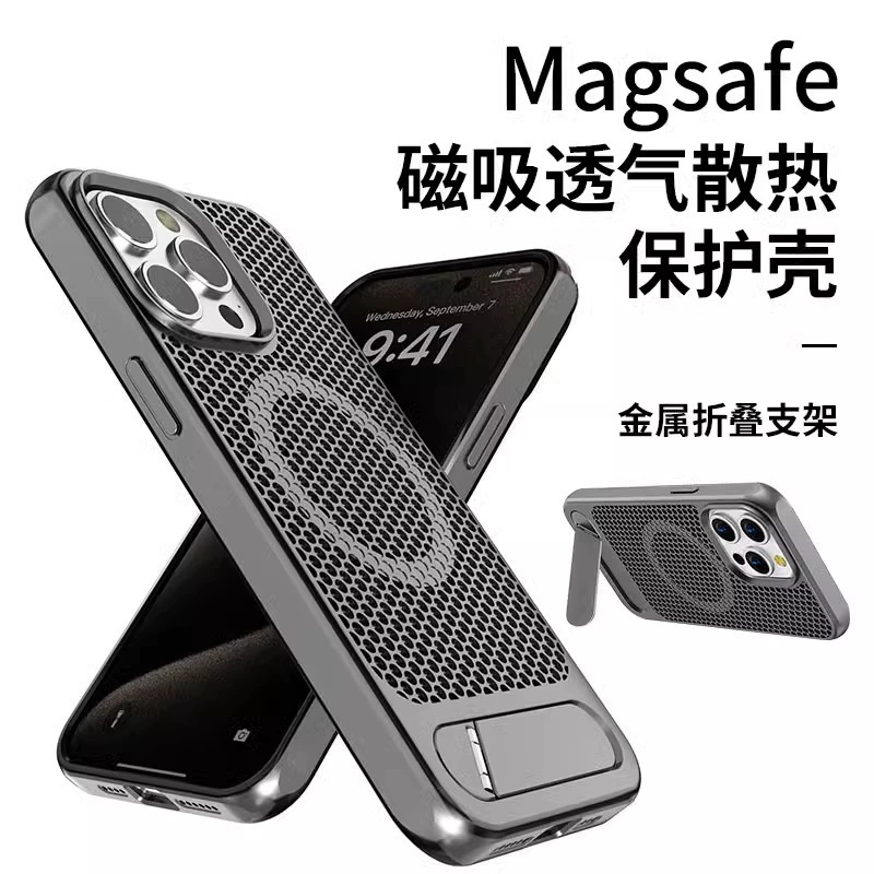 Apple, совместимая матовая трубка/трубка? чехол для телефона, iPhone 16, iphone, 15promax, падение защита