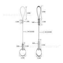 厂家直供商场吊牌锁线器指示牌卡线器调节器广告牌吊码吊环拉力头