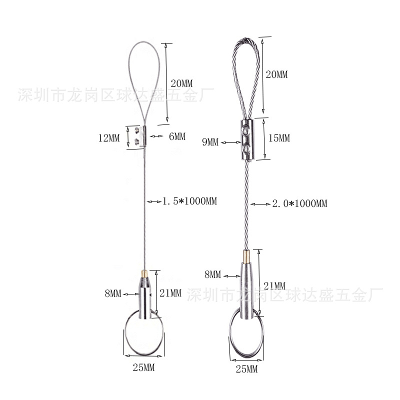 厂家直供商场吊牌锁线器指示牌卡线器调节器广告牌吊码吊环拉力头