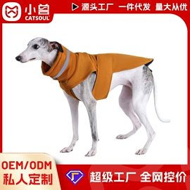 猫爬架;猫猫窝/笼/垫;狗狗服装