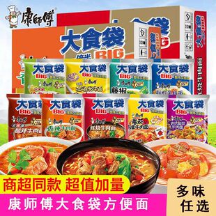 �������������ˬ������1�����ʳ��������b�M���b��ʳ�������l