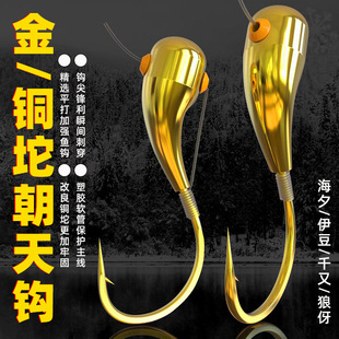 �~�^�~�糯���hС����45��б�����~������Ư�a�~�h������Ϧ���l