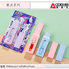 ������Ƥ�� �ɓQоС�W���U�P�m�� ��Ƥ��������Qо �W�����ľ�