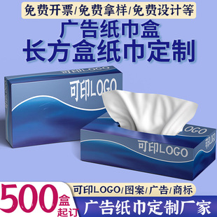 ���b�鼈ӆ�����l����վ���������鼈logoӡˢ����鼈���b�м���