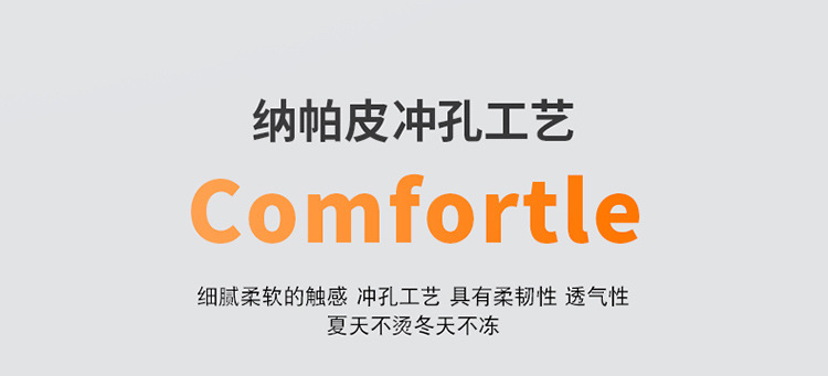 Wuling Rongguang New Truck Small Truck Special Seat Cover Double Row Single Row Fully Enclosed Small Truck Four-Season Leather Car Seat Cushion