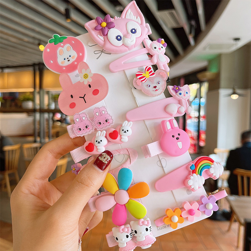 13# rose purple cat 14-piece set