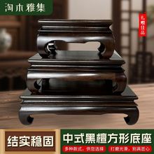 ��ʽ��̴�����ε���ľ�|��t����辰�[��������ʯľ�|�L���ε���