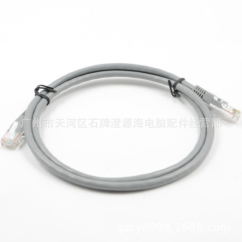 Meiyouer Gray Category 5 Network Cable Network Jumper Full Meter Machine Handmade Router Computer Category 5 Network Cable